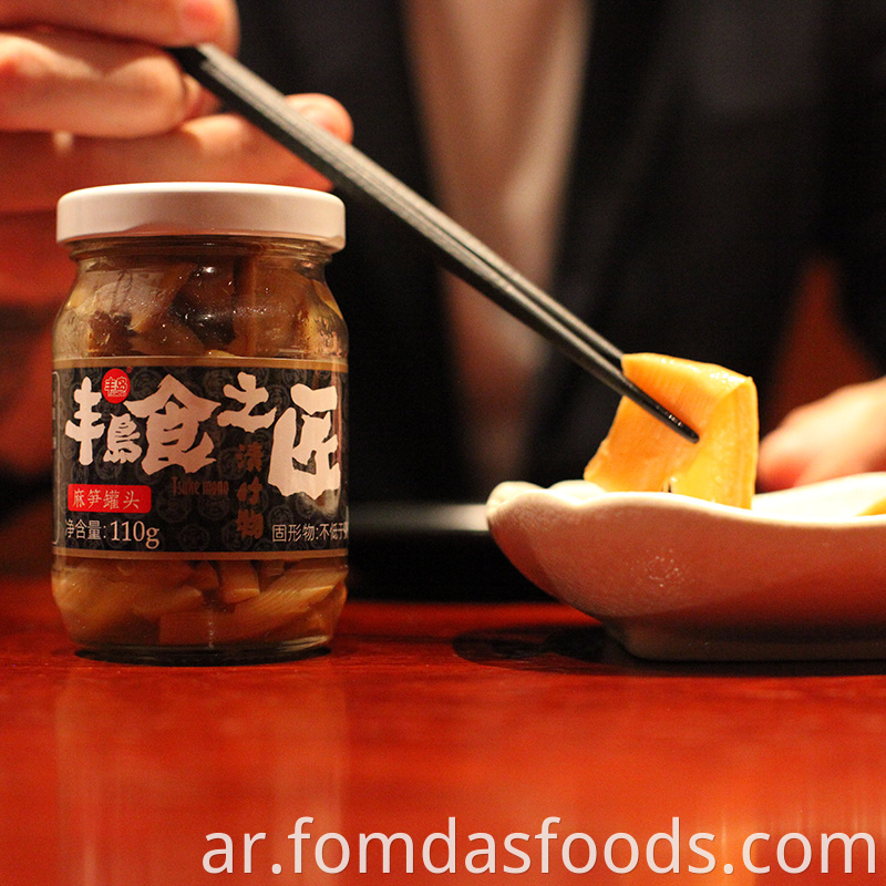 Japanese Style Canned Bamboo Shoots
